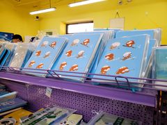 -千纸鹤办公文具超市
