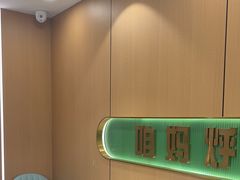 -满兴咱妈烀饼铁锅炖(兰州北街店)