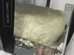 -幸福西饼生日蛋糕·下午茶(番禺店)