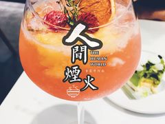 蜜桃红柚苏打-风甜日暖·星座主题甜点(东二环泰禾店)