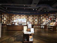 -方所(华润万象城店)