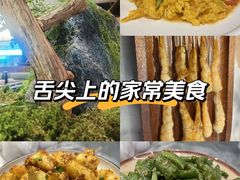 -滇铺子·云南特色菜·鲜花野菜季(曲靖万达店)
