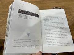 -平湖市图书馆