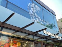 -比斯特上海购物村精品奥特莱斯