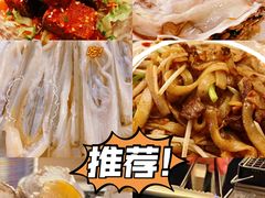 -白仁仔· 活烤海鲜 宵夜(豫园店)