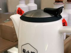 -苏小柳点心·手作小笼包(浦东嘉里城分院)