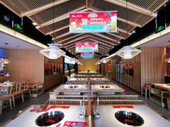-井格重庆火锅(友谊路新业广场店)