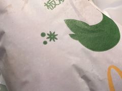 -麦当劳餐厅(荔城南大道店)