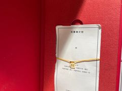 -LADY FAFA(巨鹿路陕西南路路口店)