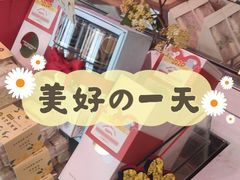 -巴黎贝甜(五道口店)