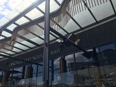 -甘记兰州牛肉面(Chadstone 旗舰店)