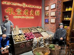 -吼堂老火锅(武汉 天地壹方南馆店)