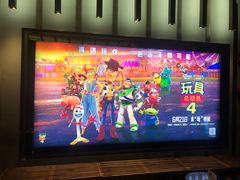 -成都百丽宫影城(LUXE太古里店)