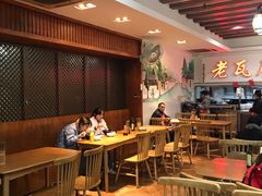 大堂-青石桥老瓦房肥肠粉总店(青石桥总店)