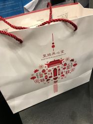 -皇族养心堂·净痘·修敏·御颜