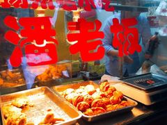 -潘老板炸鸡(河西万达店)