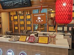-安泰楼·佛跳墙创始人·传统闽味早茶·酒楼(三坊七巷闽菜地标店)