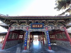 -晋祠公园