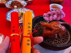 -白家大院·王府宫廷菜(苏州街店)