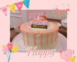 -弗蕾亚·和月月子调理院(东湖店)