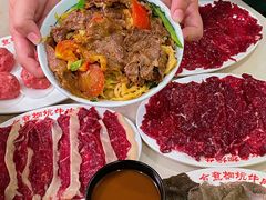 -合意桐坑牛肉粿·鲜牛肉火锅(嵩山总店)