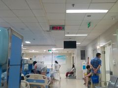 -成都市第二人民医院(庆云院区)