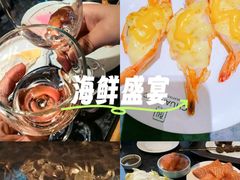 -川骄海鲜自助(亚运村店)