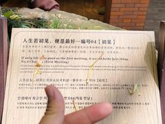 -重庆十八梯传统风貌区