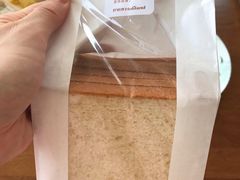 -好利来(乐堤港店)
