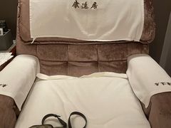 -康逸居·始于2002(海安店)