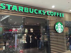 -星巴克(宝山万达店)