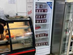 -德四家·云南傣味烧烤品牌(和谐店)