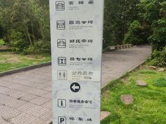-江南第一家
