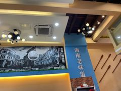 -陈记汤饭(水巷口店)