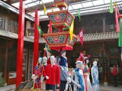 -璞真扎染博物馆