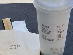 -阿嬷手作(深圳梅林卓悦汇店)