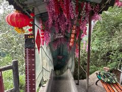 -爱情山风景区