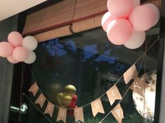 -恬阿姨庭院餐厅·生日宴