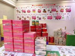 -珍妮曲奇聪明小熊(上环店)