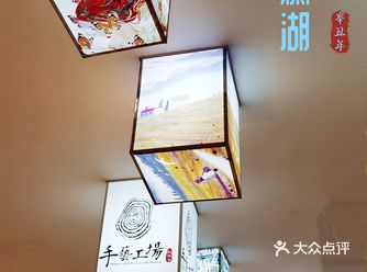 喜欢这些灯具，上面的图案都是设计师原创设计