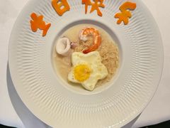 -狮拾久·现代新加坡料理(壹方城店)