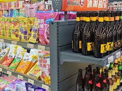 -综合保税区进口商品直销中心(新百店)