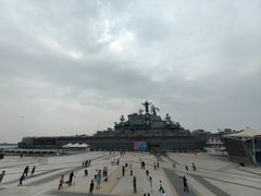 -泰达航母主题公园