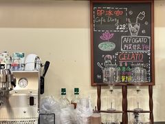 -HUG COFFEE(鼓楼店)