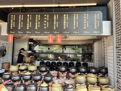 -广府乡下·饭庄(新港东路店)