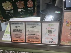 -SaladJohn沙拉匠(凯德1818店)