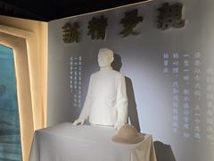 -长洲岛