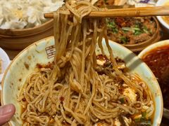 -豆相识•九九豆腐脑(牛咡桥店)
