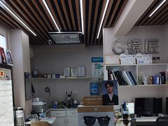 -创视镜匠眼镜管家(太升南路店)