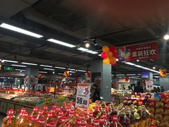 -美廉美超市(圣熙8号购物中心店)